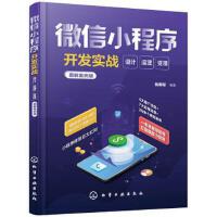 電子商務(wù)平臺的精細(xì)化運(yùn)營之道 從流量獲取到價值深耕